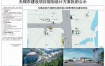 无锡至宜兴城际轨道交通工程葛埭桥站建设项目规划设计方案批前公示